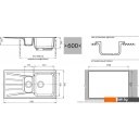 Кухонные мойки GranFest GF-S940KL (серый)