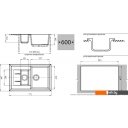 Кухонные мойки GranFest GF-Q775KL (песочный)