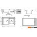 Кухонные мойки GranFest GF-P780K (терракот)