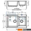 Кухонные мойки GranFest GF-P780K (терракот)