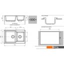 Кухонные мойки GranFest GF-P780K (красный марс)