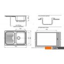 Кухонные мойки GranFest GF-S780L (графит)