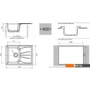 Кухонные мойки GranFest Standart GF-S680L (белый)