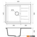 Кухонные мойки GranFest GF-Q650L (терракот)