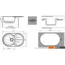Кухонные мойки GranFest GF-R750L (песочный)