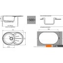 Кухонные мойки GranFest GF-R750L (графит)