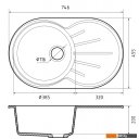 Кухонные мойки GranFest GF-R750L (графит)