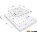 Варочные панели Krona Fiero 45 WH