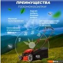 Газонокосилки ECO LG-735