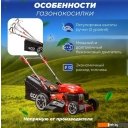 Газонокосилки ECO LG-735