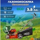 Газонокосилки ECO LG-434