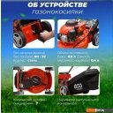 Газонокосилки ECO LG-434