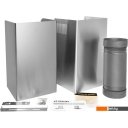 Вытяжки Germes Alt 50 inox