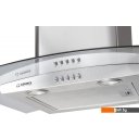 Вытяжки Germes Alt 50 inox