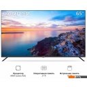 Телевизоры HARPER 65U660TS