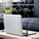 Беспроводные адаптеры TP-Link Archer T2U Plus