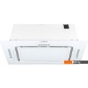 Вытяжки Germes Bravo Push 60 (белый)