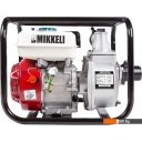 Мотопомпы Mikkeli MWP-1200