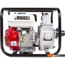 Мотопомпы Mikkeli MWP-700