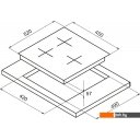 Варочные панели Korting HG 465 CTRN