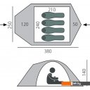 Палатки BTrace Talweg 4