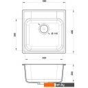 Кухонные мойки GranFest QUARZ GF-Z48 (серый) Кухонные мойки GranFest QUARZ GF-Z48 (серый)