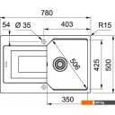 Кухонные мойки Franke UBG 611-78 (графит)