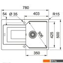 Кухонные мойки Franke UBG 611-78 (графит)