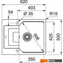 Кухонные мойки Franke Urban UBG 611-62 (бежевый)