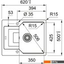 Кухонные мойки Franke Urban UBG 611-62 (графит)