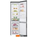 Холодильники LG GA-B509CLWL