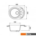 Кухонные мойки GranFest Rondo GF-R580L (белый)