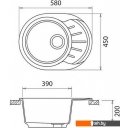 Кухонные мойки GranFest Rondo GF-R580L (иней)
