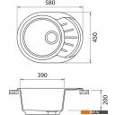 Кухонные мойки GranFest Rondo GF-R580L (иней)