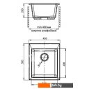 Кухонные мойки GranFest Practic GF-P505 (серый)