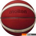 Мячи Molten B7G5000 (7 размер) Мячи Molten B7G5000 (7 размер)