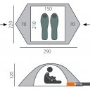 Палатки BTrace Point 2+
