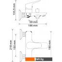 Смесители Wasserkraft Lippe 4501