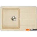 Кухонные мойки Акватон Аманда (шампань)