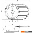 Кухонные мойки Акватон Амира (графит)