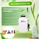 Опрыскиватели Wortex KS 1690 Li