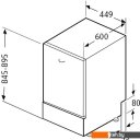 Посудомоечные машины Krona Riva 45 FS WH