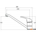Смесители Aquasanita Eko 2561 (бежевый)
