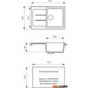 Кухонные мойки Gran-Stone GS-25 (серый 310)