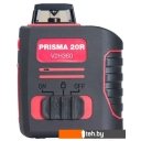 Лазерные нивелиры Fubag Prisma 20R V2H360 31630