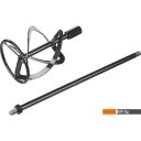 Электродрели и дрели-шуруповерты Зубр МР-1050-1