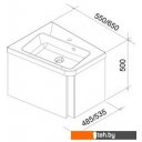Мебель для ванных комнат Ravak Тумба под умывальник 10° 550 L (белый) [X000000739]