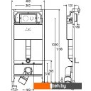 Инсталляции для унитазов, раковин, биде и писсуаров Viega Prevista Dry 8524.12 792 855