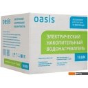 Водонагреватели Oasis Small 10 KN