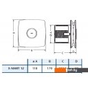 Вытяжная и приточная вентиляция CATA X-MART 12 T (белый)
